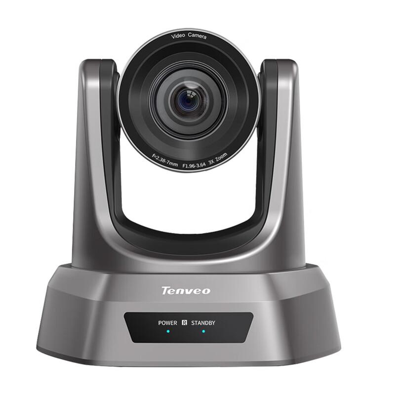 Tenveo TEVO-UV800 HD Video Conference Camera (CN version)
Tenveo TEVO-UV800 HD Video Conference Camera (CN version)