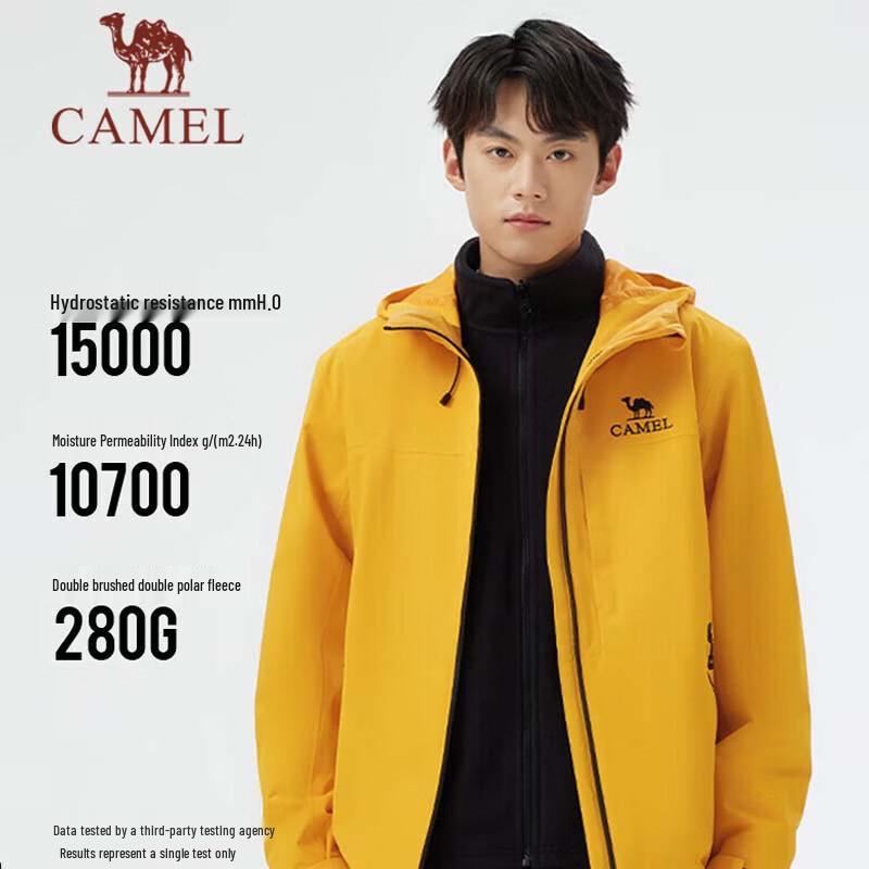 CAMEL Unisex 3-in-1 Fleece Lined Autumn/Winter Hiking Jacket L
CAMEL Unisex 3-in-1 Fleece Lined Autumn/Winter Hiking Jacket L