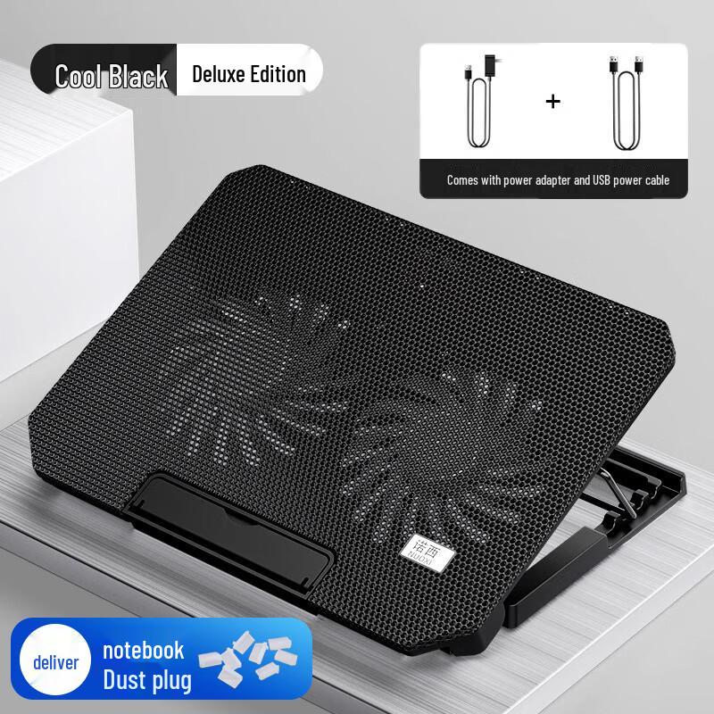 Laptop Cooling Pad
Laptop Cooling Pad