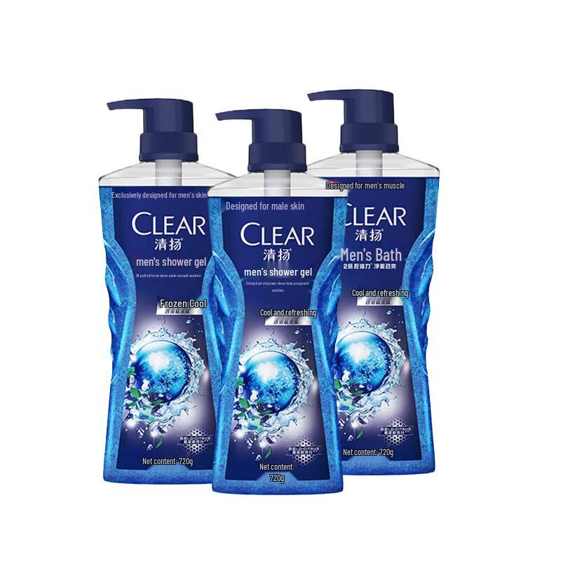 Clear Men Cooling Oil Control Shower Gel 3-Pack
Clear Men Cooling Oil Control Shower Gel 3-Pack