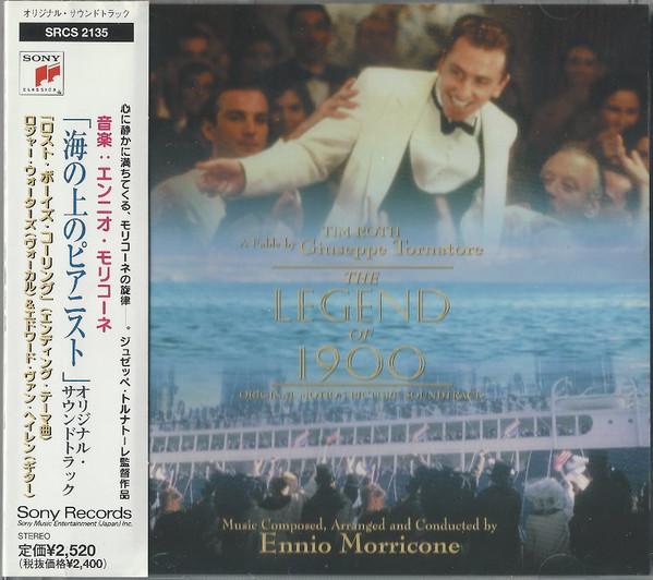 CD САУНДТРЕК - Легенда о 1900, SRCS2135 Sony Classical 1999 Япония Классика 
CD САУНДТРЕК - Легенда о 1900, SRCS2135 Sony Classical 1999 Япония Классика