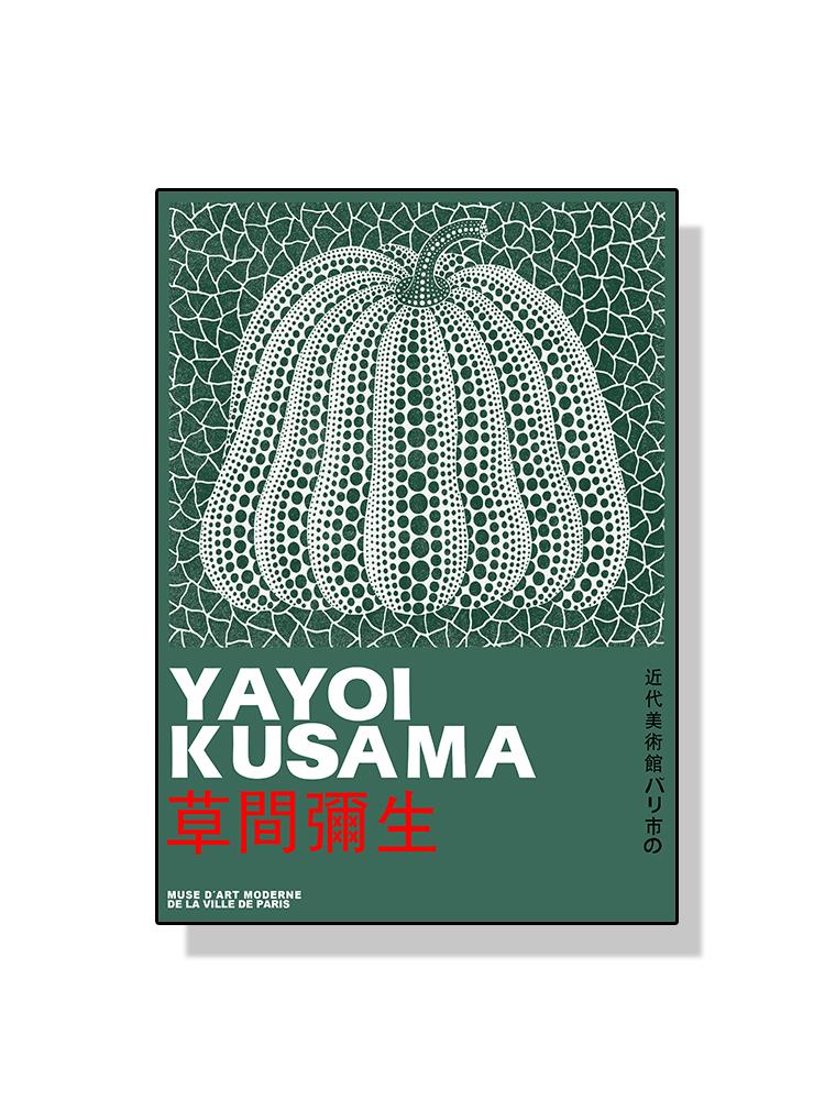 Художня виставка Yayoi Kusama Гарбузові квіти Плакат Абстрактний живопис на полотні Японія Ретро Настінне зображення для сучасного декору вітальні 70x120cm No Fram
Художня виставка Yayoi Kusama Гарбузові квіти Плакат Абстрактний живопис на полотні Японія Ретро Настінне зображення для сучасного декору вітальні 70x120cm No Fram