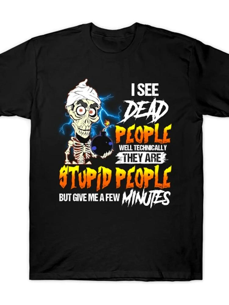 1pc Funny I See Dead People Graphic T-Shirt, 100% Cotton Crew Neck, Casual Pri L
1pc Funny I See Dead People Graphic T-Shirt, 100% Cotton Crew Neck, Casual Pri L