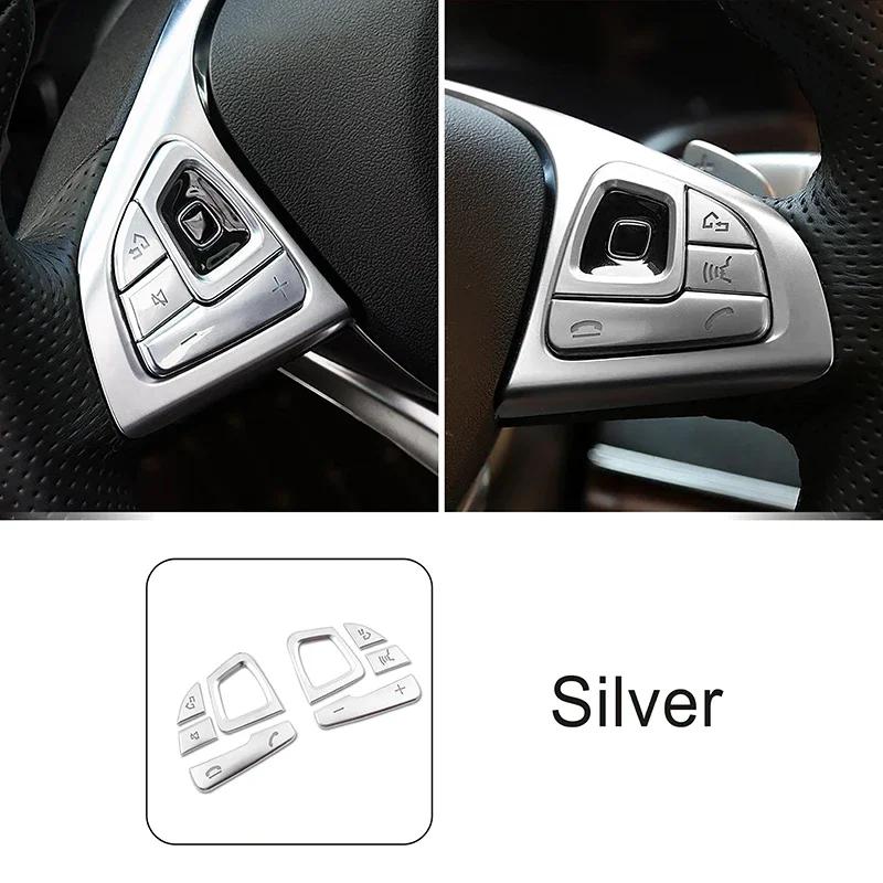 Steering Wheel Buttons Sequ Decoration Cover Trim For Mercedes Benz E Class W213 2016-2018 Car Styling Interior Accessories 8 pieces
Steering Wheel Buttons Sequ Decoration Cover Trim For Mercedes Benz E Class W213 2016-2018 Car Styling Interior Accessories 8 pieces