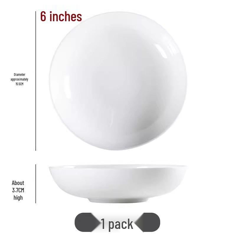 Біла Керамічна Глибока Обідня Тарілка - Проста Кругла Товста Кістяна Порцелянова Супова Тарілка
Біла Керамічна Глибока Обідня Тарілка - Проста Кругла Товста Кістяна Порцелянова Супова Тарілка