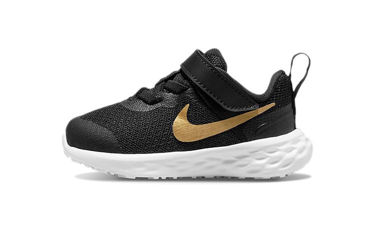 Низкие детские кроссовки Nike Черно-золотые для малышей и детей ясельного возраста DD1094-002 23.5
Низкие детские кроссовки Nike Черно-золотые для малышей и детей ясельного возраста DD1094-002 23.5