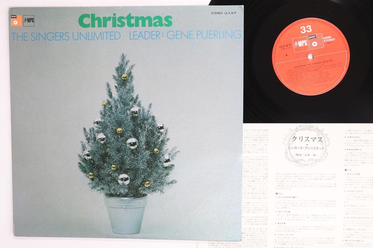 LP Record SINGERS UNLIMITED Christmas ULX6P MPS 1984 Japan Jazz Used
LP Record SINGERS UNLIMITED Christmas ULX6P MPS 1984 Japan Jazz Used
