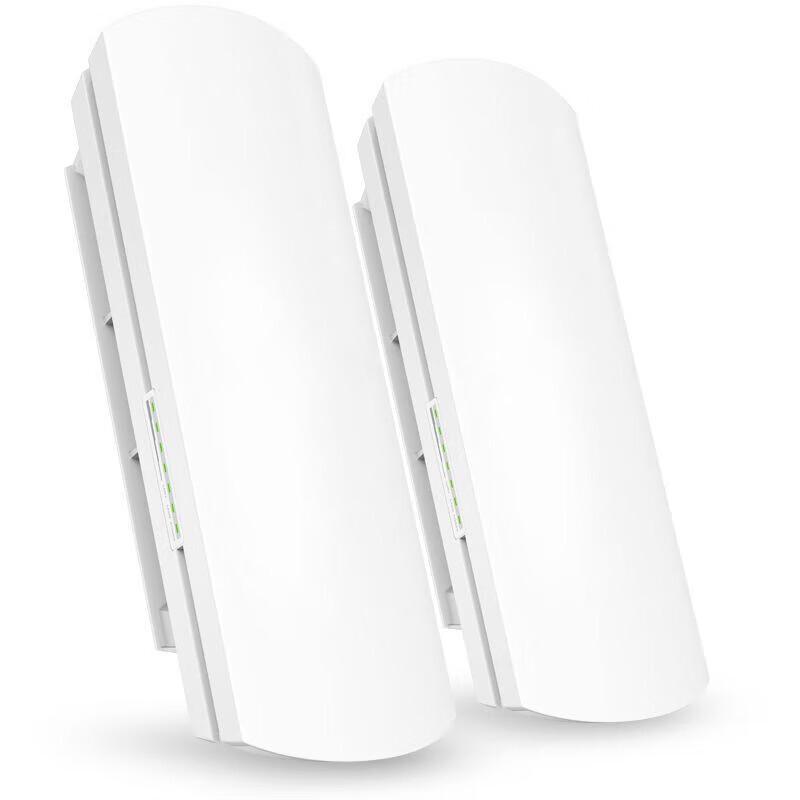 Xinkai Wireless Gigabit Bridge Set CN plug (adapter included)
Xinkai Wireless Gigabit Bridge Set CN plug (adapter included)