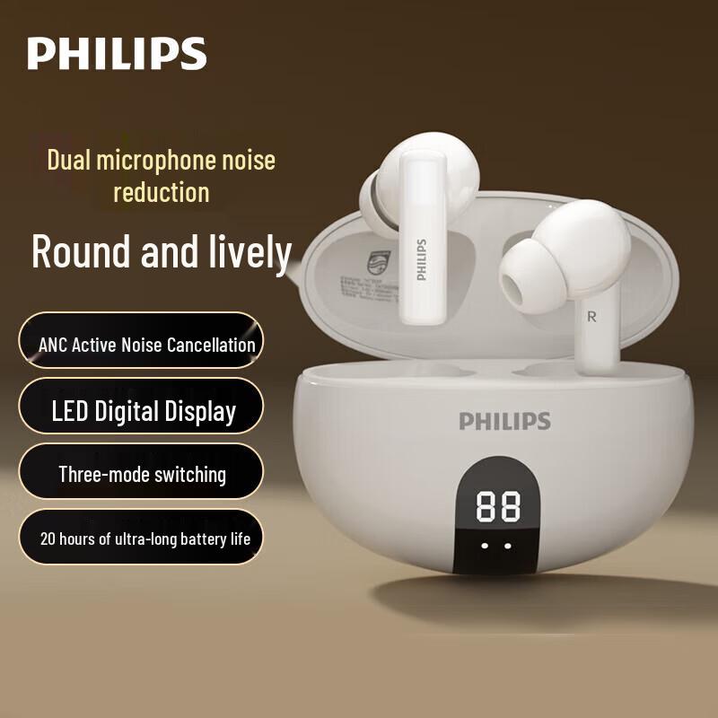 Philips TAT3559 True Wireless Bluetooth In-Ear Earbuds
Philips TAT3559 True Wireless Bluetooth In-Ear Earbuds
