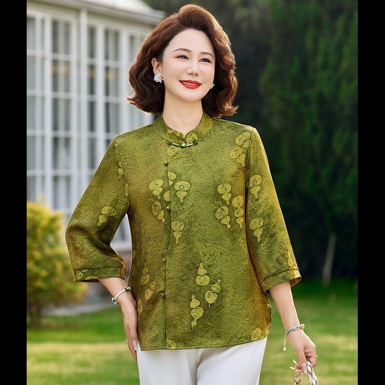 2026 Spring Fashion: Women s Stylish Seven-Sleeve Shirt for Moms - Popular Thin Top for Middle-Aged and Elderly Women XL зелений
2026 Spring Fashion: Women s Stylish Seven-Sleeve Shirt for Moms - Popular Thin Top for Middle-Aged and Elderly Women XL зелений