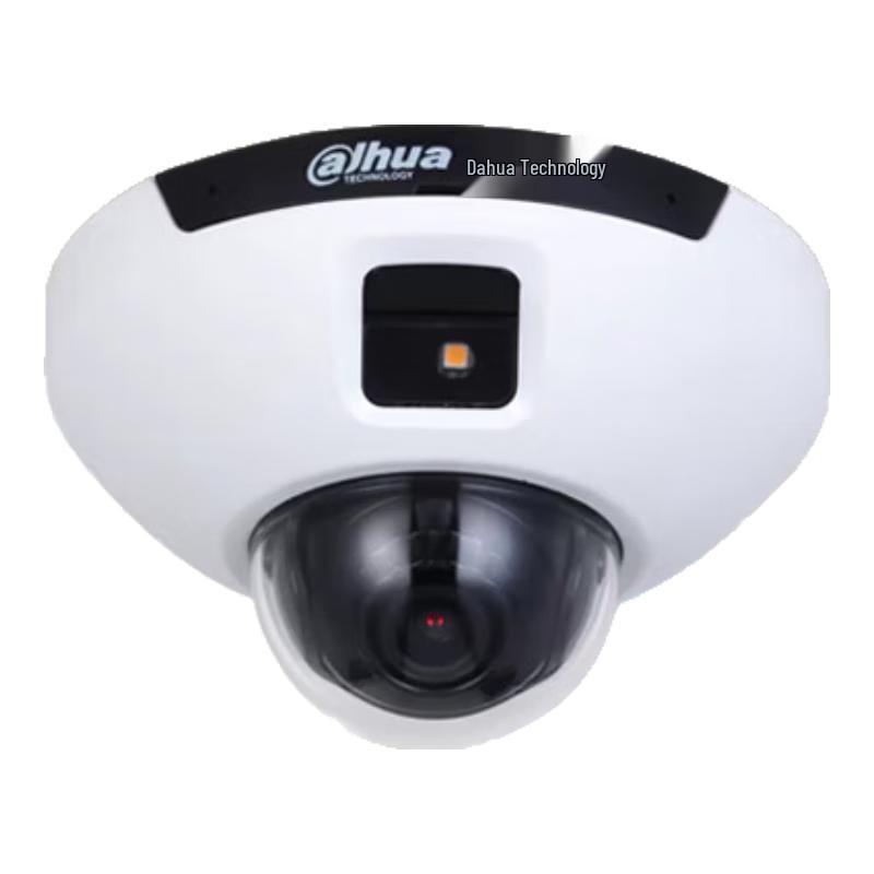 Dahua 2MP IR Dome Network Camera CN plug (adapter included) 2.1mm
Dahua 2MP IR Dome Network Camera CN plug (adapter included) 2.1mm