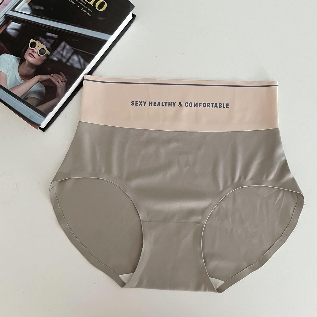 N6850-1 High Waist Comfort Shaping Seamless Panties With Breathable Silk Lining For Women Medium Gray Patent
N6850-1 High Waist Comfort Shaping Seamless Panties With Breathable Silk Lining For Women Medium Gray Patent
