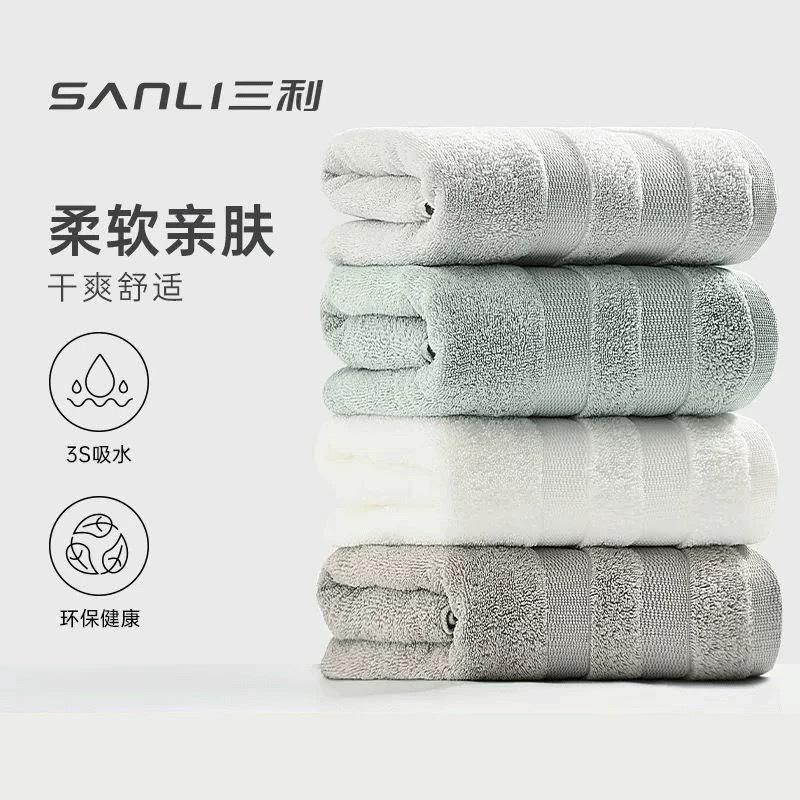 Towel skin-friendly bath towel cotton household bath towel pure cotton men and women 70*140 слонова кістка
Towel skin-friendly bath towel cotton household bath towel pure cotton men and women 70*140 слонова кістка