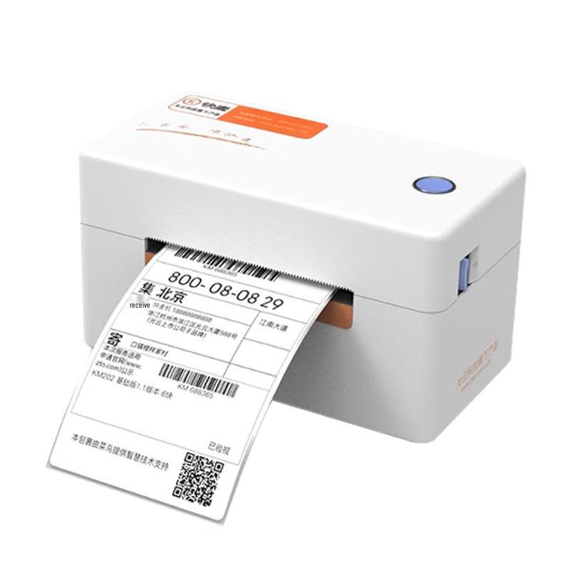 KuaMai Thermal Label & Waybill Printer CN plug (adapter included)
KuaMai Thermal Label & Waybill Printer CN plug (adapter included)