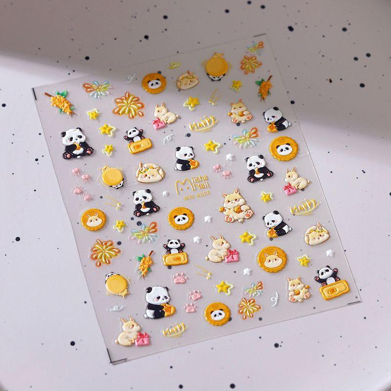 Qiji Mid-Autumn Festival Reunion Panda Rabbit Three-Dimensional Relief Nail Stickers Waterproof Nail Sticker Decorative Jewelry Mn400 MN400 (stereo)
Qiji Mid-Autumn Festival Reunion Panda Rabbit Three-Dimensional Relief Nail Stickers Waterproof Nail Sticker Decorative Jewelry Mn400 MN400 (stereo)