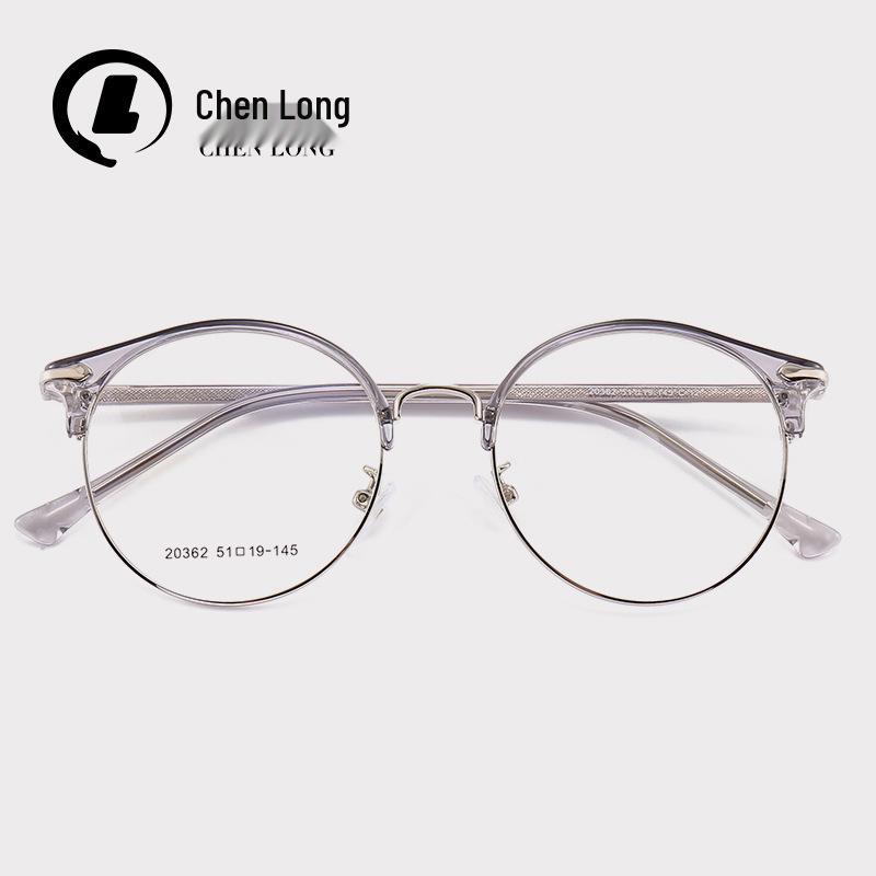 New Unisex Trendy 20362 Half-Frame Glasses: Transparent Metal Eyebrow Design
New Unisex Trendy 20362 Half-Frame Glasses: Transparent Metal Eyebrow Design