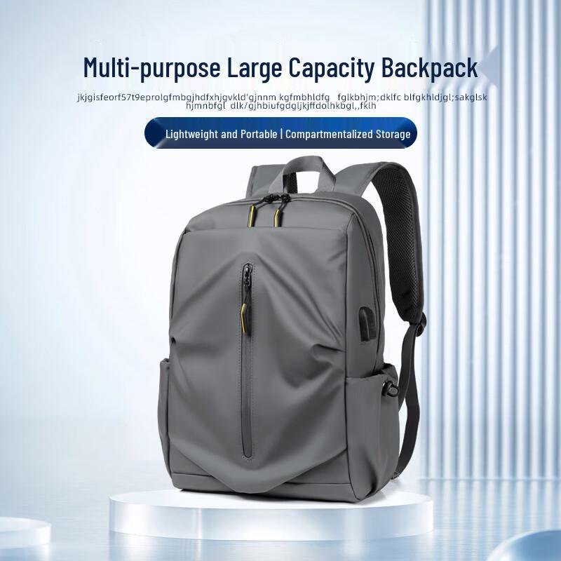Huanaheim Large Capacity Student Backpack 15.6-inch Laptop
Huanaheim Large Capacity Student Backpack 15.6-inch Laptop