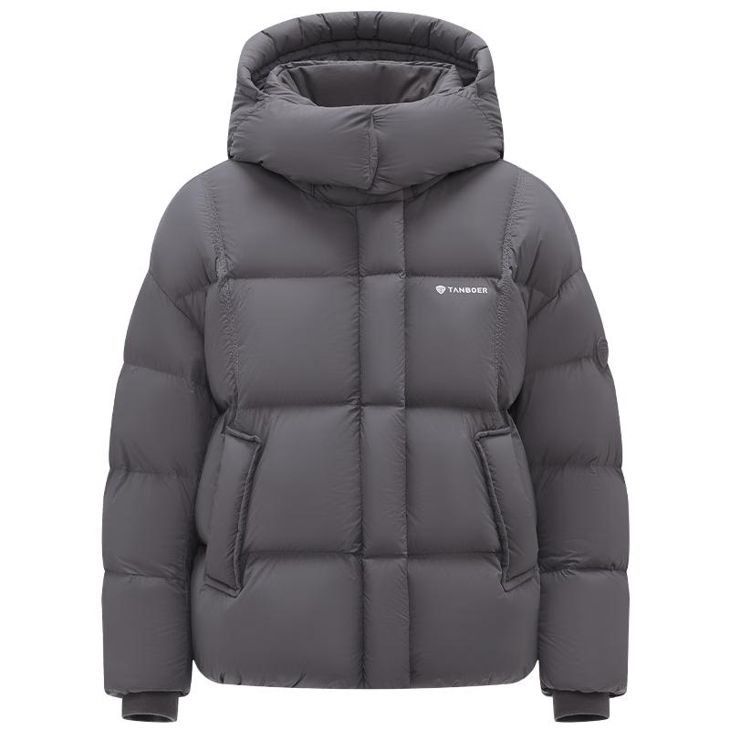 Tanbol Girls Detachable Hood Puffer Jacket TC5530311Z 120/60
Tanbol Girls Detachable Hood Puffer Jacket TC5530311Z 120/60