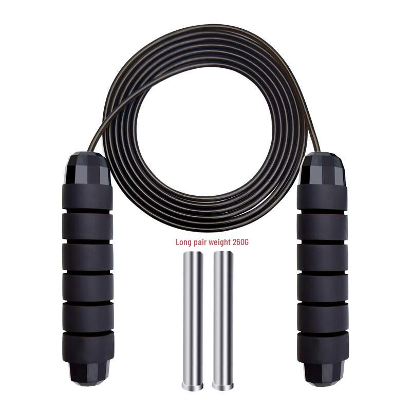 WEZHO Steel Wire Weighted Jump Rope
WEZHO Steel Wire Weighted Jump Rope