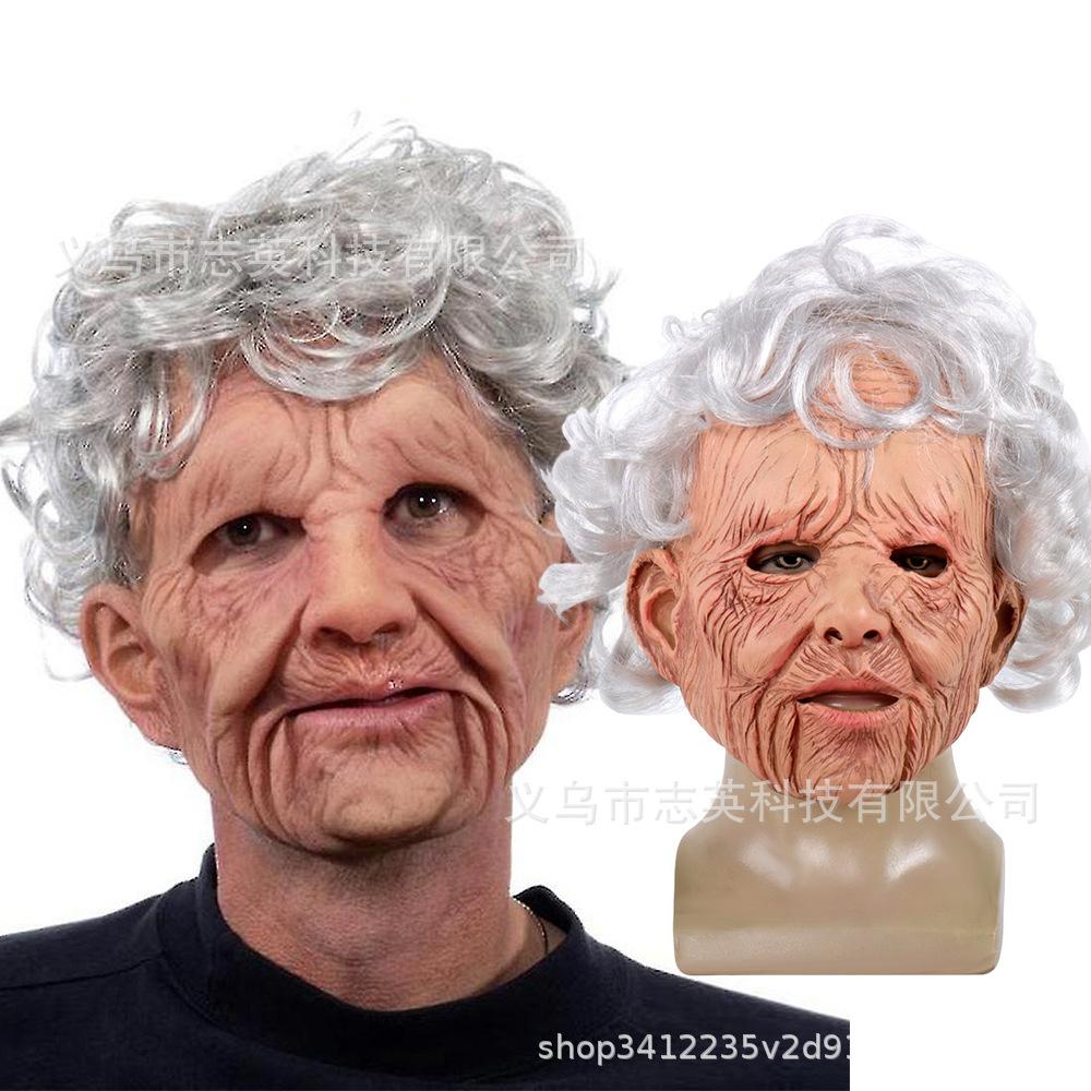 Best-selling Granny Headgear Character Mask, Old Man, Bald Guy, Handsome Guy, Beautiful Girl Halloween Accessories Short-haired old lady mas
Best-selling Granny Headgear Character Mask, Old Man, Bald Guy, Handsome Guy, Beautiful Girl Halloween Accessories Short-haired old lady mas
