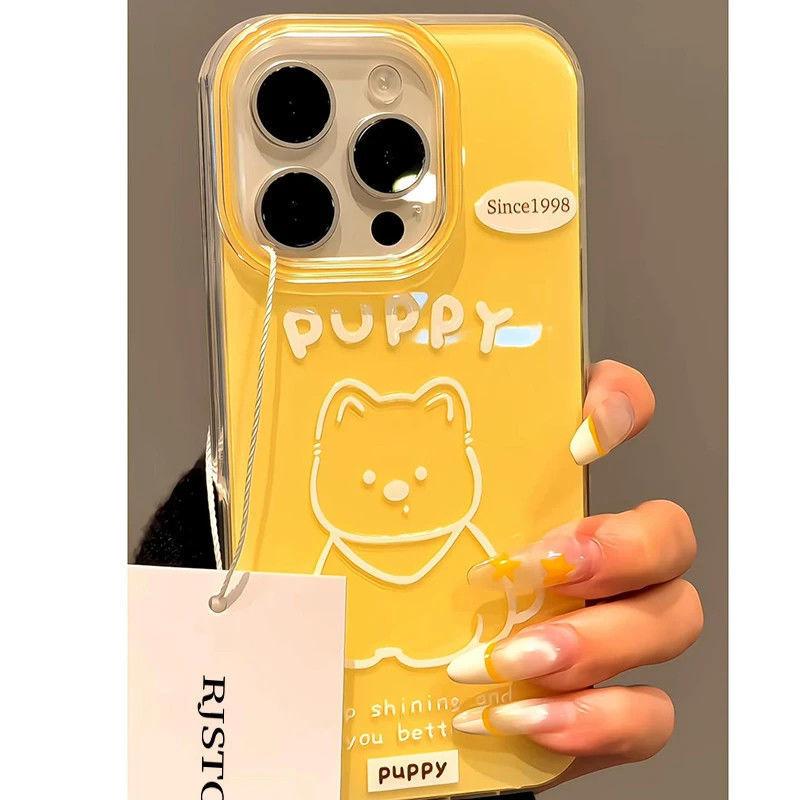 Cute Line Puppy Suitable for Apple 16 Mobile Phone Case IPhone 15 Protective Case 14 Anti fall 13pro High End Sense Apple 16
Cute Line Puppy Suitable for Apple 16 Mobile Phone Case IPhone 15 Protective Case 14 Anti fall 13pro High End Sense Apple 16