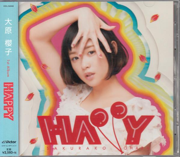 CD SAKURAKO OHARA HAPPYtsuujou HAPPY ban CD VICL64342 Victor 2015 Japan Japanese PopRock
CD SAKURAKO OHARA HAPPYtsuujou HAPPY ban CD VICL64342 Victor 2015 Japan Japanese PopRock