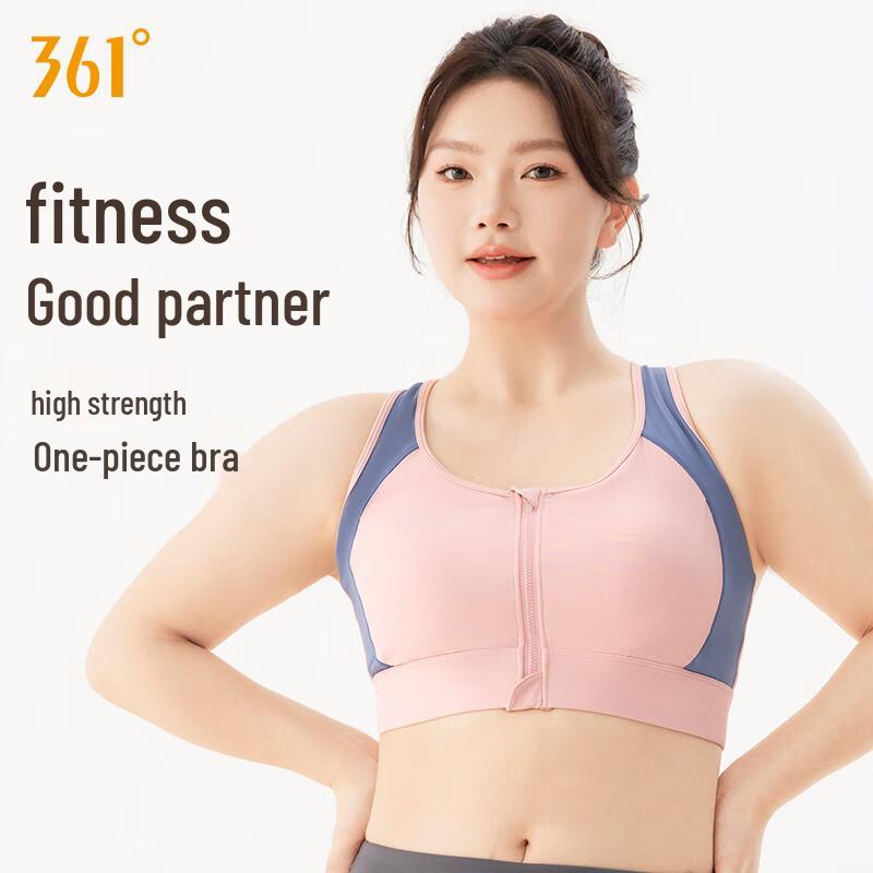 361° Women s Plus Size Front-Zip High Support Sports Bra XL
361° Women s Plus Size Front-Zip High Support Sports Bra XL