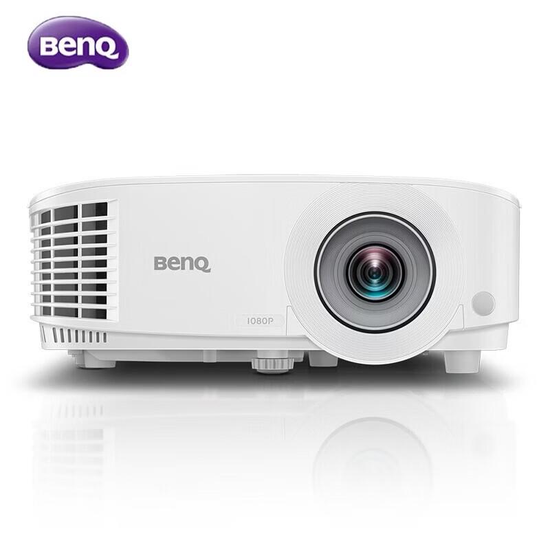 BenQ EW6834 4200-Lumen WXGA Business Projector (CN version)
BenQ EW6834 4200-Lumen WXGA Business Projector (CN version)