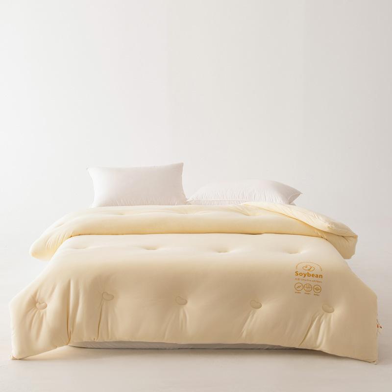 Solid color Class A soybean fiber quilt, warm in winter, thickened in winter, universal in spring and autumn 150x200cm 2kg
Solid color Class A soybean fiber quilt, warm in winter, thickened in winter, universal in spring and autumn 150x200cm 2kg