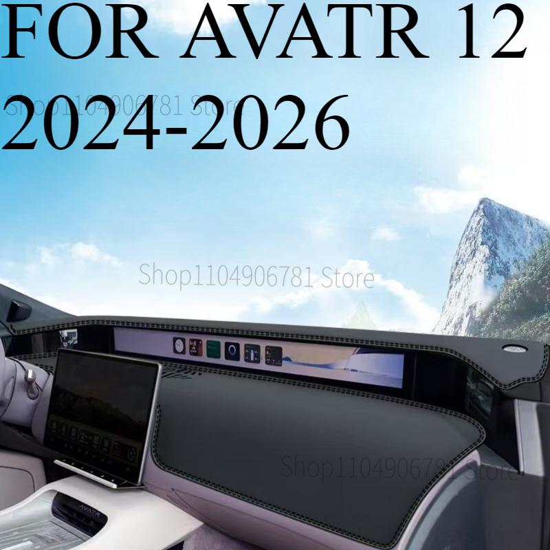 FOR AVATR 12 2024-2026 Car Dash Mat Dashmat Dashboard Cover Sun Shade Dash Board Cover Carpet Accessories front B
FOR AVATR 12 2024-2026 Car Dash Mat Dashmat Dashboard Cover Sun Shade Dash Board Cover Carpet Accessories front B