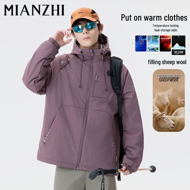 Men s Winter Puffy Hooded Jacket 2XL
Men s Winter Puffy Hooded Jacket 2XL