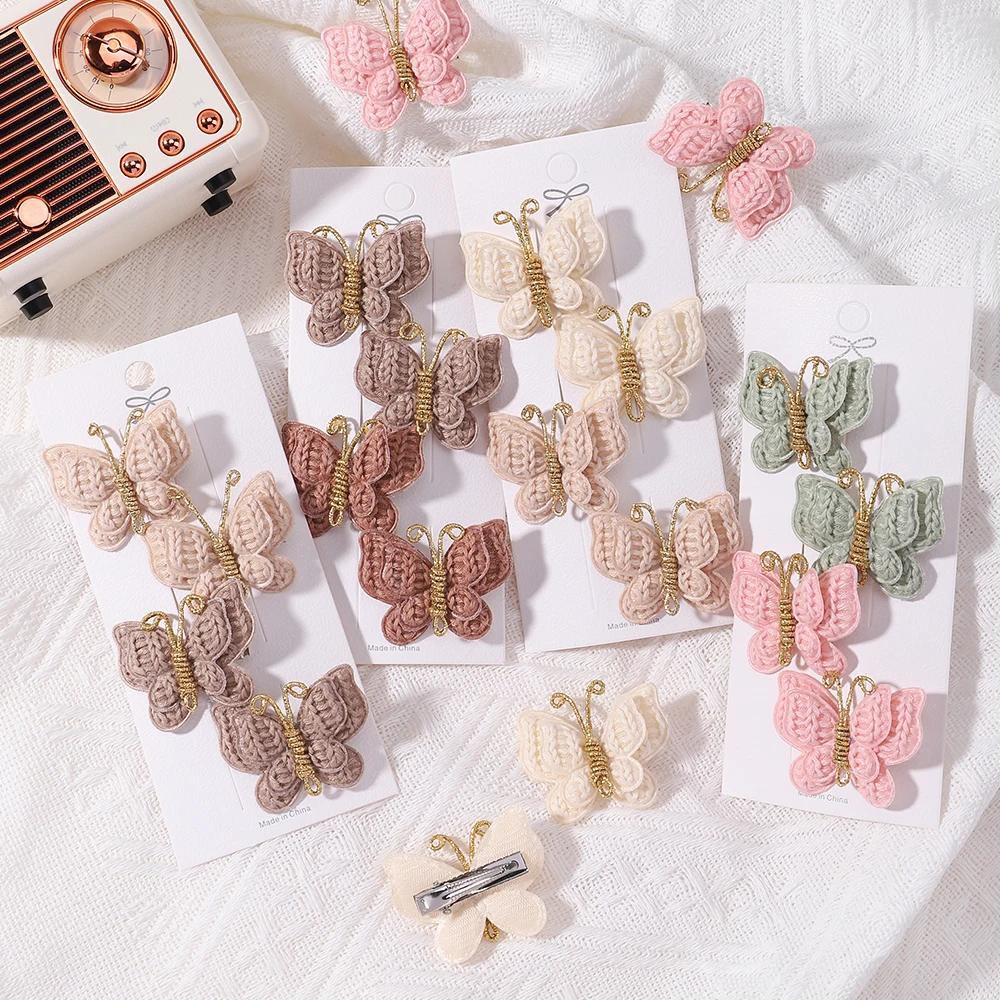 4pcs/set New Cute Baby Girls Wool Knitting Butterfly Hairs Clips Handmade Headwear Hairpins Children Hair Accessories
4pcs/set New Cute Baby Girls Wool Knitting Butterfly Hairs Clips Handmade Headwear Hairpins Children Hair Accessories