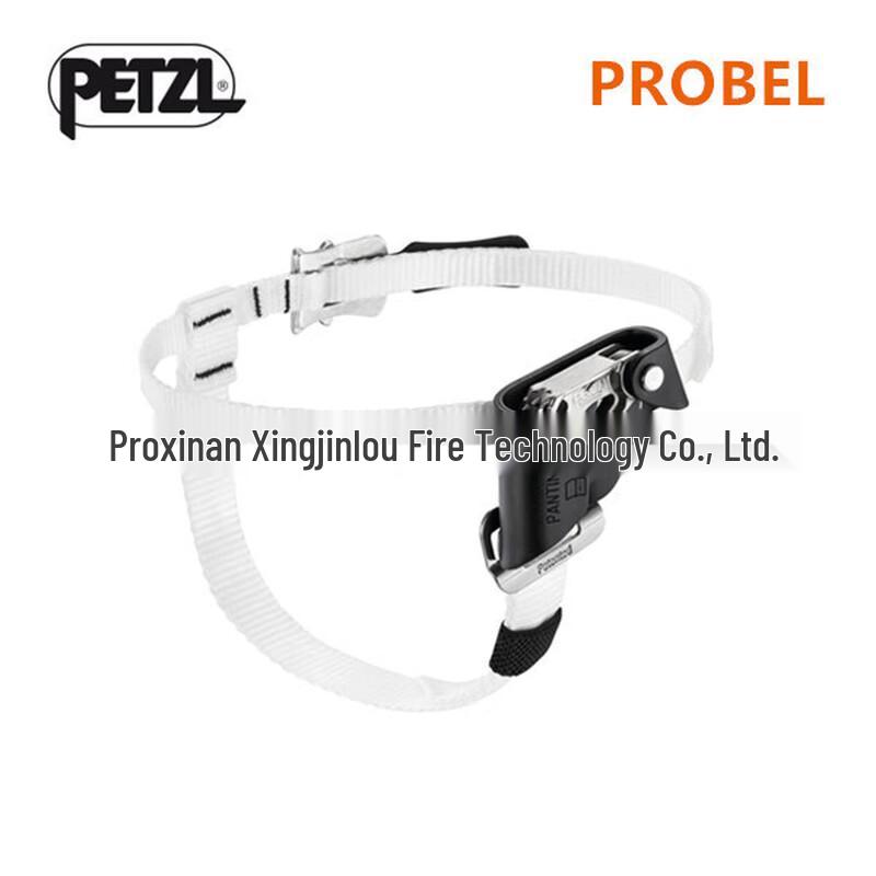 PETZL PANTIN Foot Ascender
PETZL PANTIN Foot Ascender