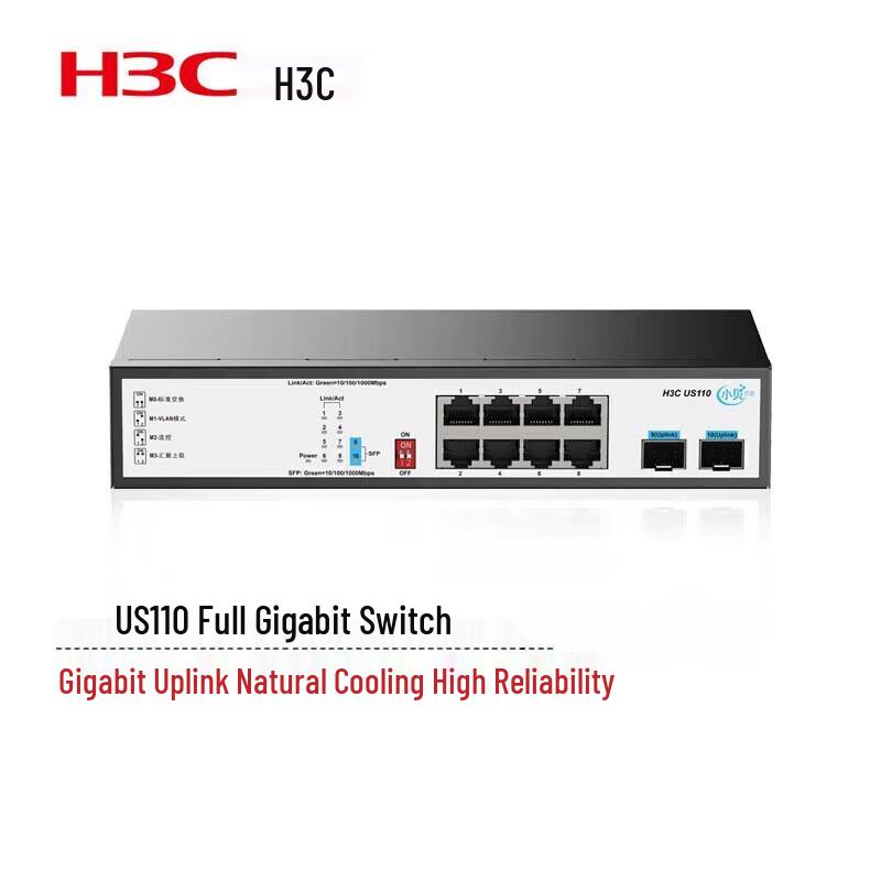 H3C US110 Full Gigabit Unmanaged Access Switch
H3C US110 Full Gigabit Unmanaged Access Switch
