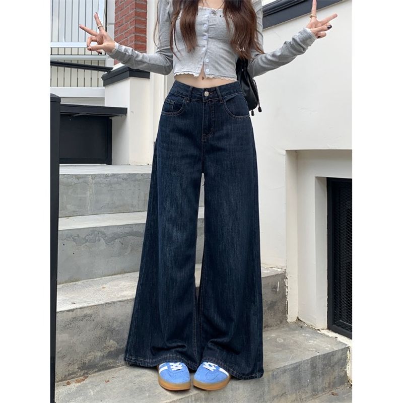 145 Small Retro Dark Blue Washed Loose Denim Female Easiest for Match High Waist Drooping Wide Leg Mop Pants Summer Dark blue pants 156-165 XL
145 Small Retro Dark Blue Washed Loose Denim Female Easiest for Match High Waist Drooping Wide Leg Mop Pants Summer Dark blue pants 156-165 XL