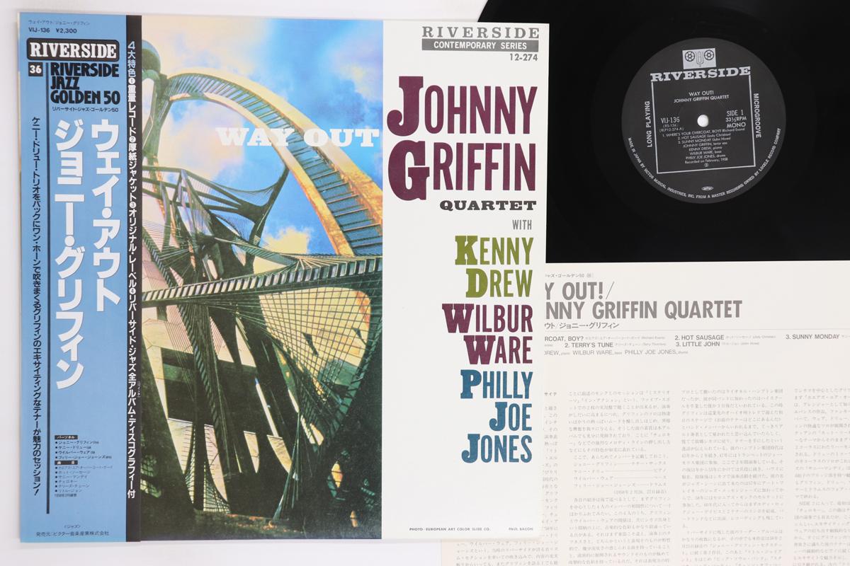 LP Record JOHNNY GRIFFIN Way Out VIJ136 RIVERSIDE 1984 Japan Obi Jazz Used
LP Record JOHNNY GRIFFIN Way Out VIJ136 RIVERSIDE 1984 Japan Obi Jazz Used