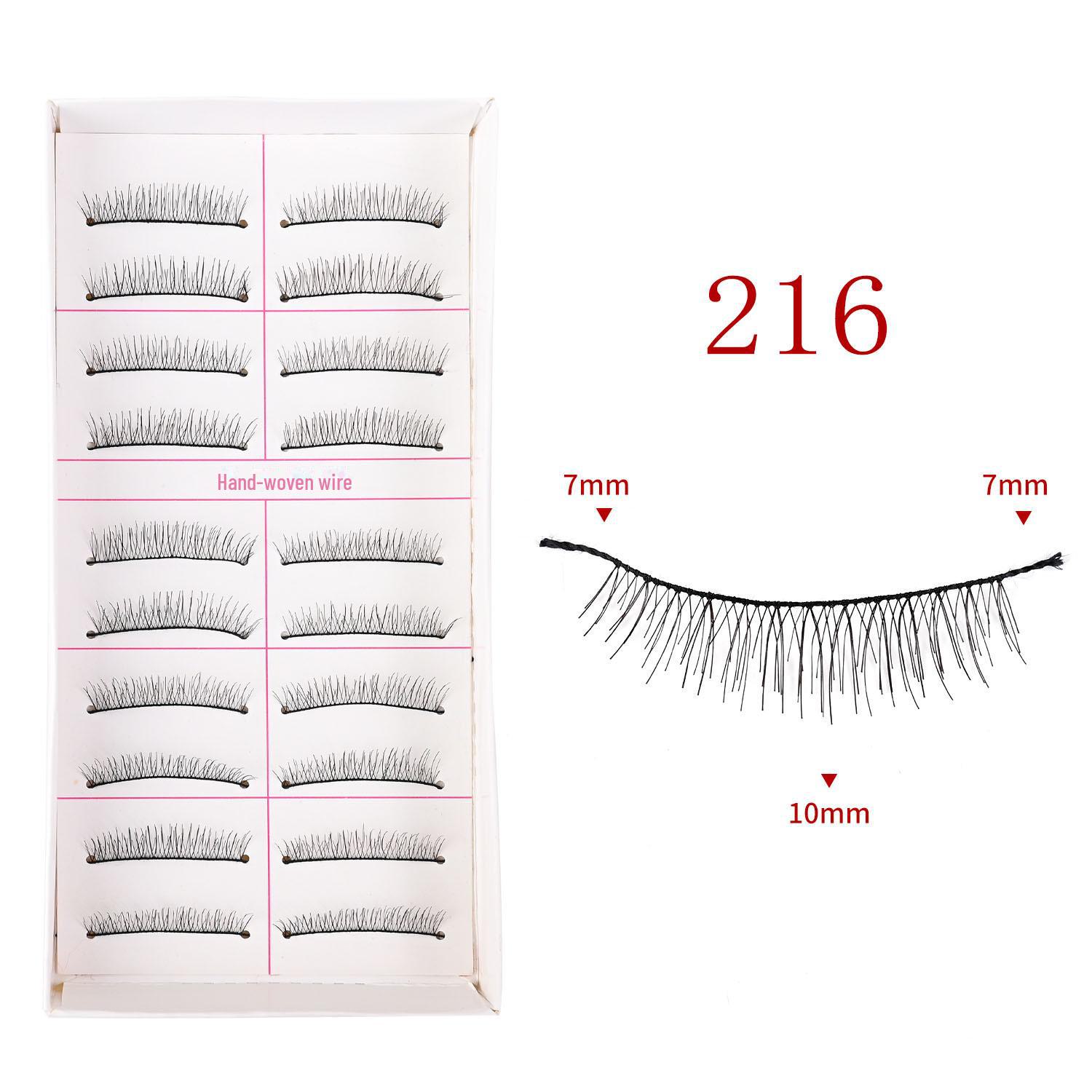 217 накладных ресниц ручной работы - 10 пар, натуральный стиль, перекрестный хлопковый стержень для сценического макияжа
217 накладных ресниц ручной работы - 10 пар, натуральный стиль, перекрестный хлопковый стержень для сценического макияжа