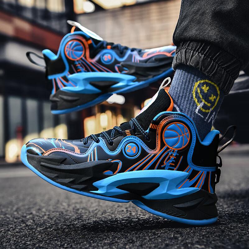 Campus sports shoes friction sound wear-resistant air cushion shock absorption children s sports youth shoes student basketball shoes men 45
Campus sports shoes friction sound wear-resistant air cushion shock absorption children s sports youth shoes student basketball shoes men 45