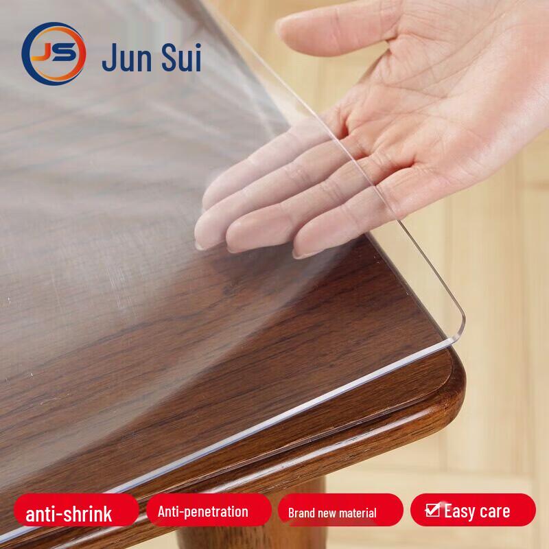 Junsui 1.5mm Transparent PVC Tablecloth & Mat
Junsui 1.5mm Transparent PVC Tablecloth & Mat