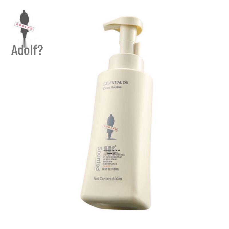 Adolph Vibrant Memory Essential Oil Scented Bath Mousse
Adolph Vibrant Memory Essential Oil Scented Bath Mousse