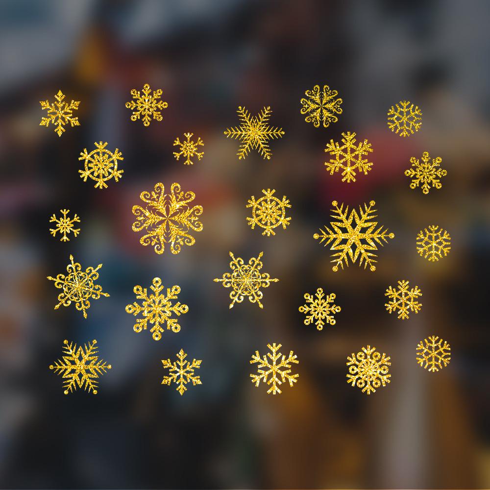 Elegant Window Holiday Clings With Shimmering Gold For Festivities Christmas WQSD20XCT01
Elegant Window Holiday Clings With Shimmering Gold For Festivities Christmas WQSD20XCT01