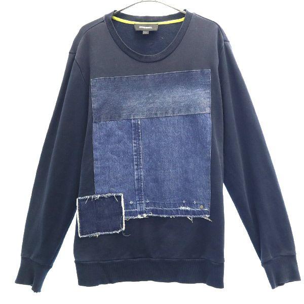 DIESEL Long sleeve patchwork trainer Navy x blue sweat Men s Used
DIESEL Long sleeve patchwork trainer Navy x blue sweat Men s Used