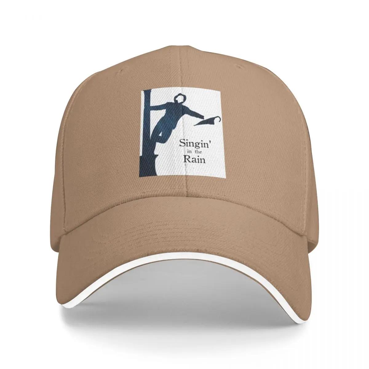 Singin in the rain poster Baseball Cap Beach luxury woman cap Women Hats Men s
Singin in the rain poster Baseball Cap Beach luxury woman cap Women Hats Men s