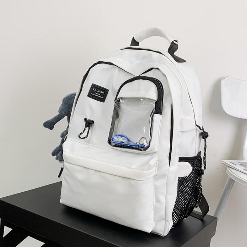 MDNG Large Capacity Student Backpack
MDNG Large Capacity Student Backpack