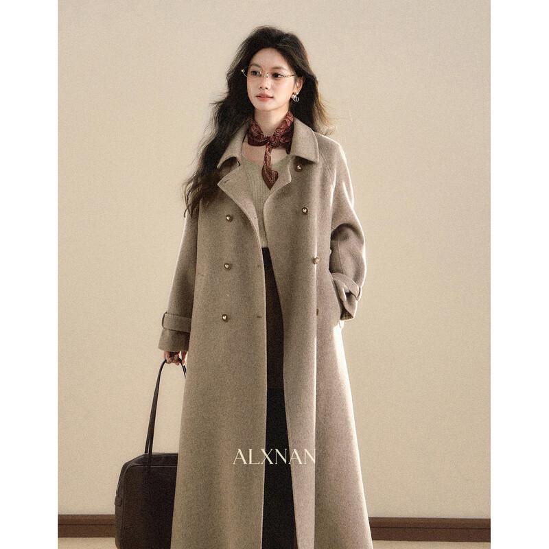 Lu Xiangnan Women s Mocha Double-Faced Lamb Wool Long Winter Coat M
Lu Xiangnan Women s Mocha Double-Faced Lamb Wool Long Winter Coat M