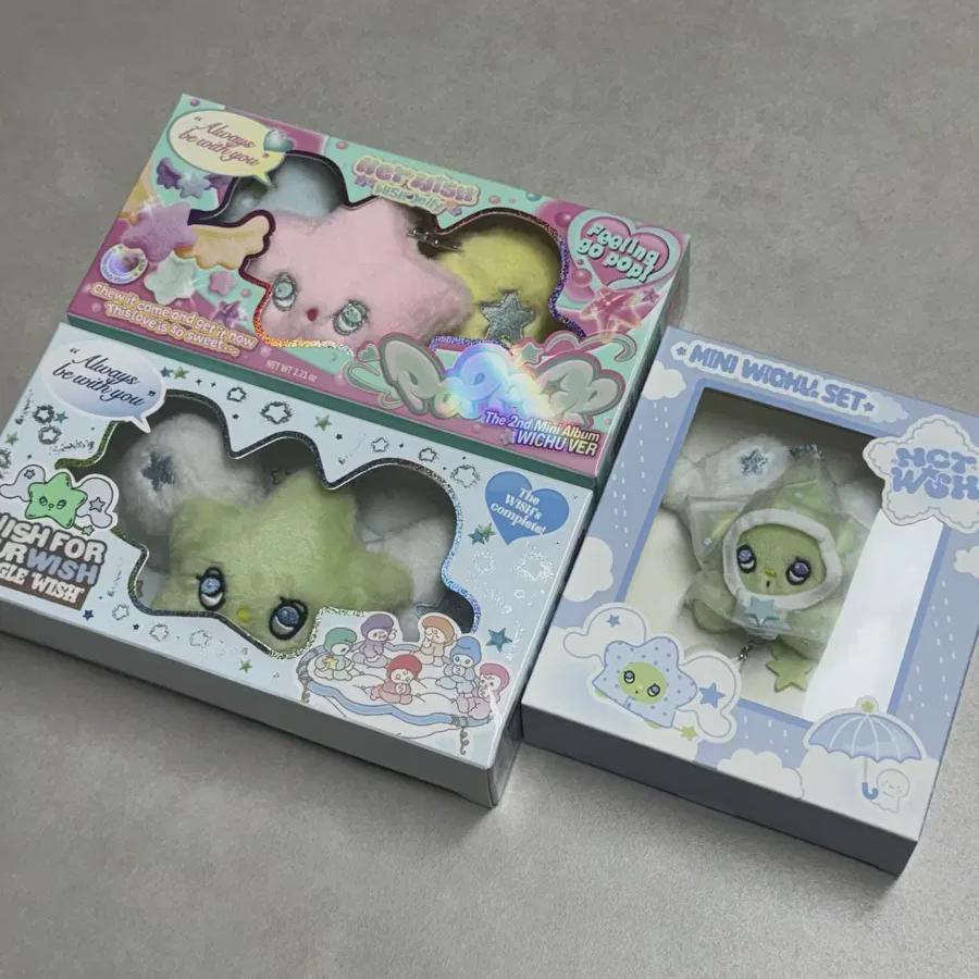 Witchu Popchu Miniwichu Batch 
Witchu Popchu Miniwichu Batch