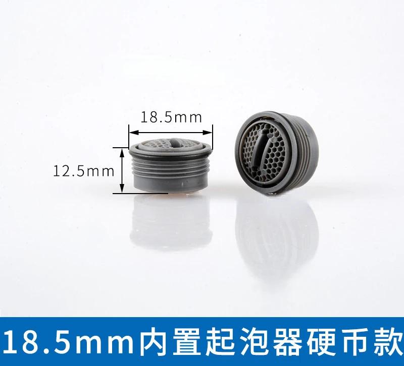 10 Pcs Water Saving Aerator Porcelain Bathroom Faucet Bubbler Spout Net Soft Flower Mouth Flowers To Prevent The Splash
10 Pcs Water Saving Aerator Porcelain Bathroom Faucet Bubbler Spout Net Soft Flower Mouth Flowers To Prevent The Splash