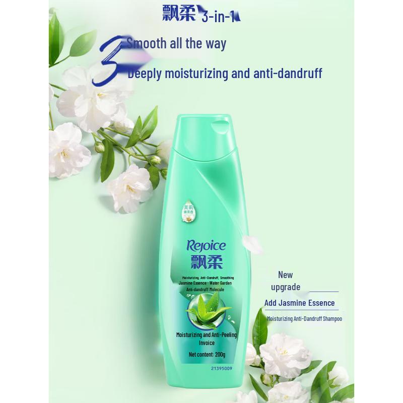 Rejoice Smooth & Moisturizing Anti-Dandruff Shampoo
Rejoice Smooth & Moisturizing Anti-Dandruff Shampoo