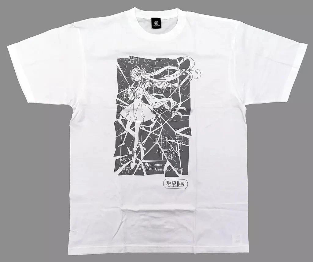 THINKR Isekai Joucho Key Visual White T T-Shirt XL 2024 Release 4XL
THINKR Isekai Joucho Key Visual White T T-Shirt XL 2024 Release 4XL