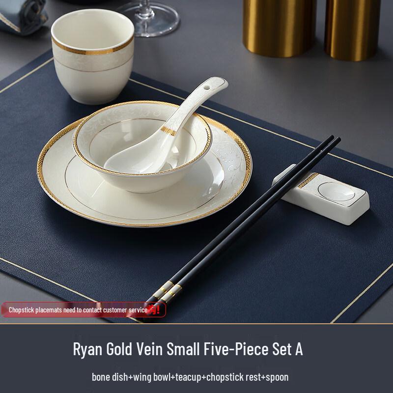 New Chinese Style Gold Rim Ceramic Tableware Set
New Chinese Style Gold Rim Ceramic Tableware Set